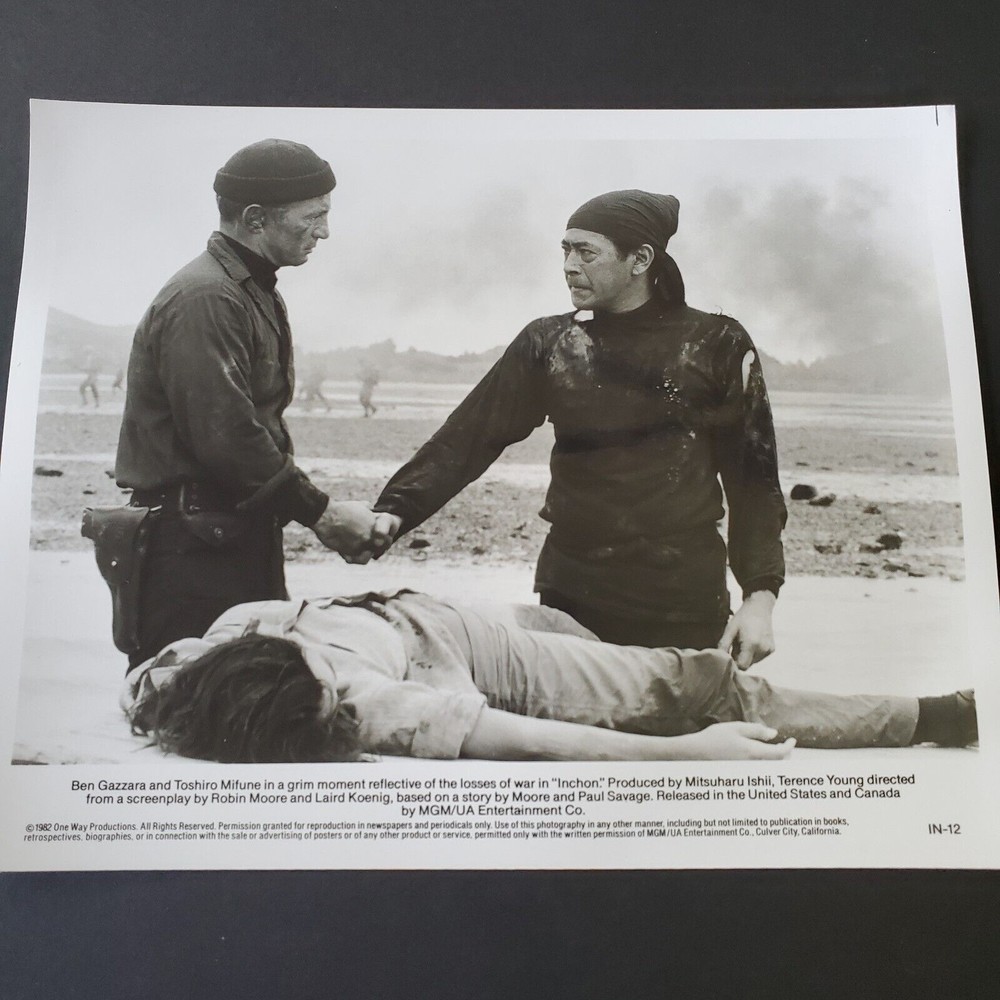 1982 MGM/UA Movie Photo 8x10 Inchon Mitsuhari Ishii Terence Young Moore IN-12 BW